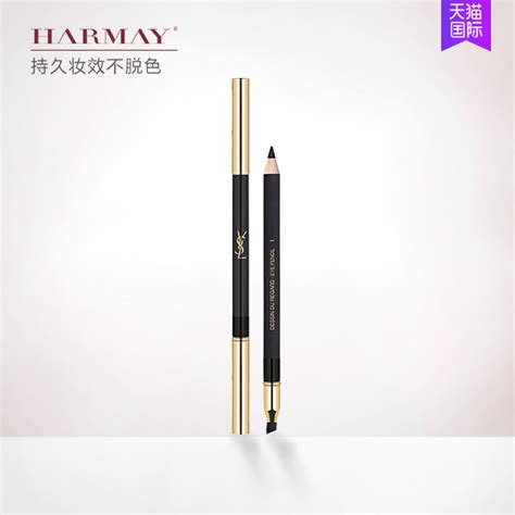 ysl 眼线 笔|ysl beauty's pencil.